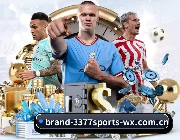 3377体育 APP 深度功能 - 3377SPORTS